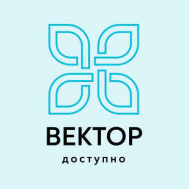 Вектор