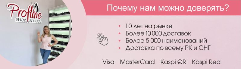 Слайдер Блок 13