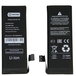 Аккумулятор для Apple iPhone 5S/5C - Премиум