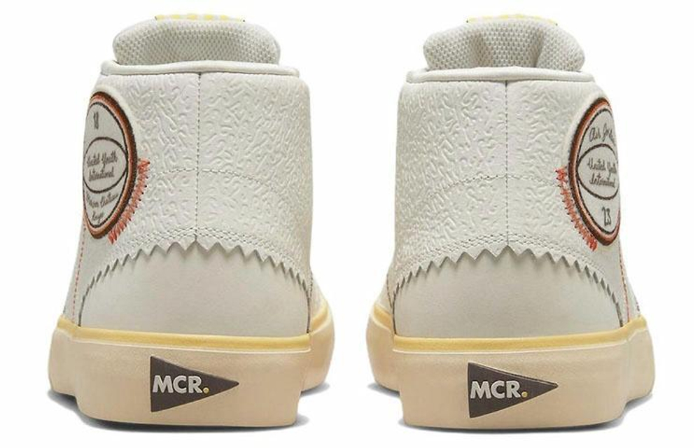Кроссовки Maison Chteau Rouge X Jordan Air Jordan Series Mid Sp