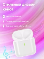 Беспроводные наушники PRO 8 белые