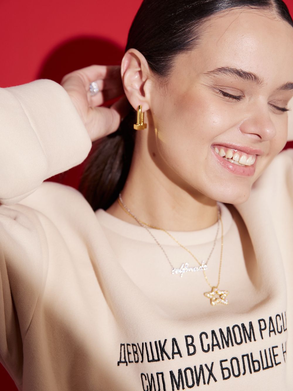 СВИТШОТ ДЕВУШКА В САМОМ РАСЦВЕТЕ PASTEL BEIGE