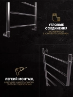 Полотенцесушитель водяной 800х400 лесенкой, оружейная сталь