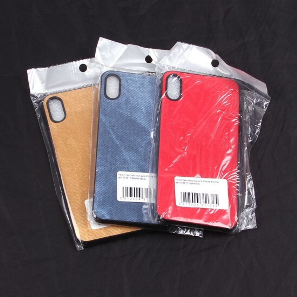 Чехол текстильный для iPhone XS Max, 010817 Сиреневый