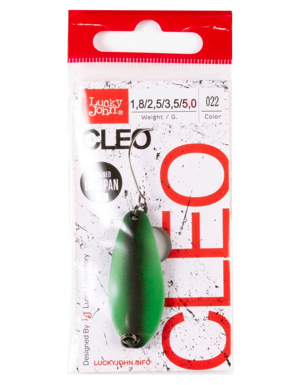 Блесна колеб. Lucky John CLEO длин.41мм/05,0г 022