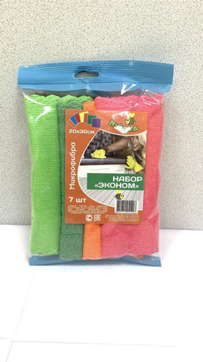 Салфетки из микрофибры Эконом (7шт) 20*30см