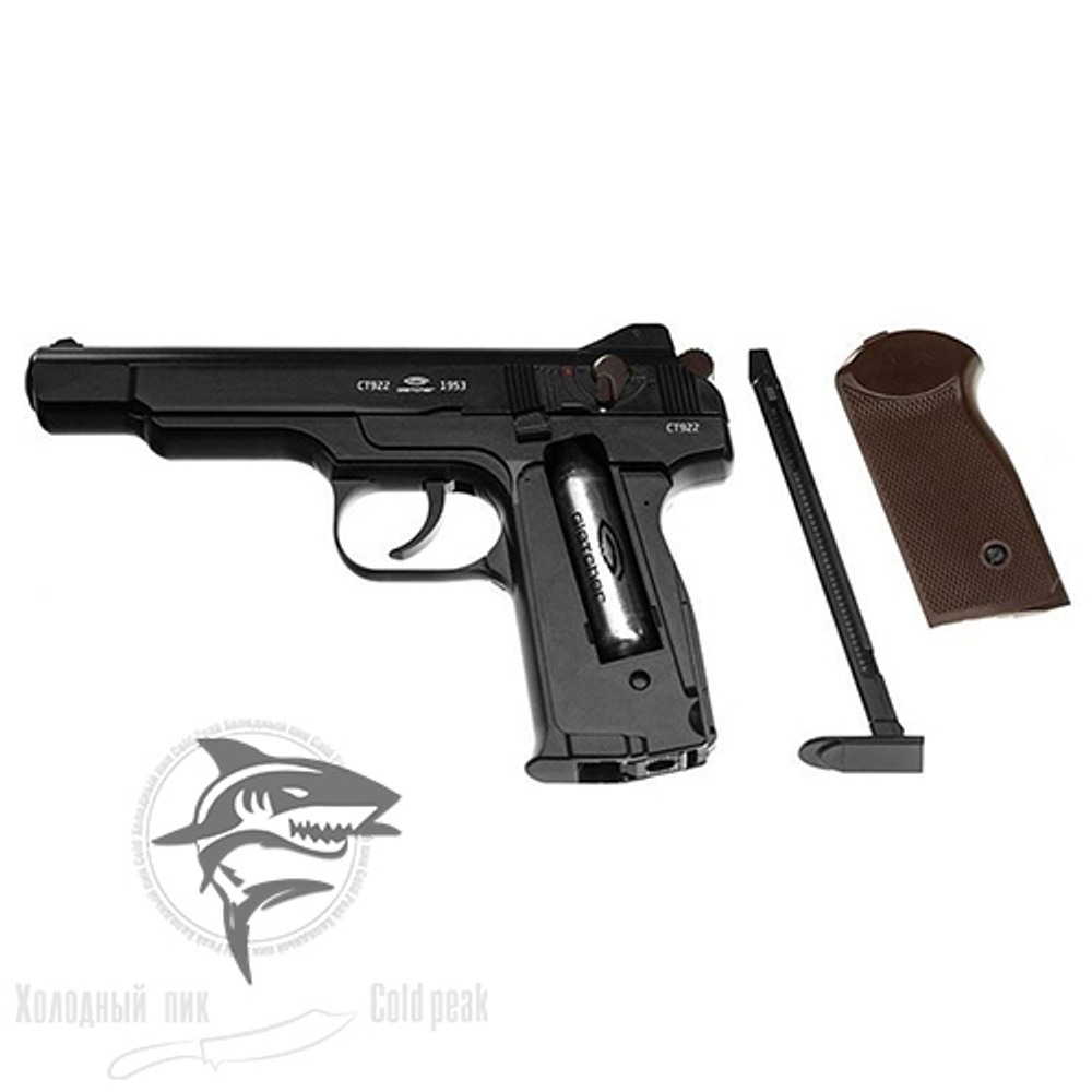 Пневматический пистолет Gletcher GLST51 (Blowback)