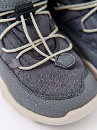 Ботинки демисезонные "Маренго"