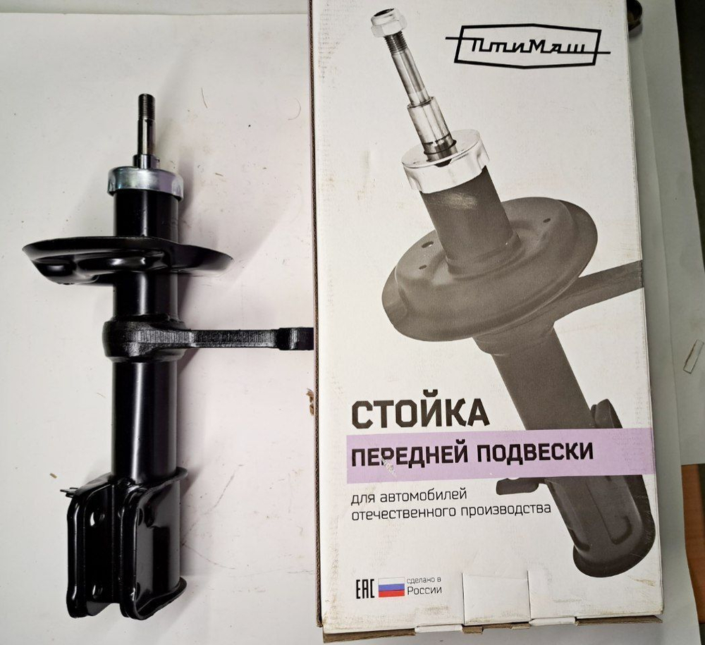 Стойка амортизатора передняя правая 1119-2905402 Птимаш