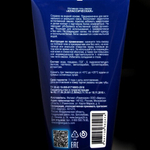 Гель-смазка TOREX Классическая туба 50мл.