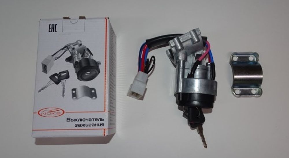 Замок зажигания /2108-99/ н/о (NOKS)