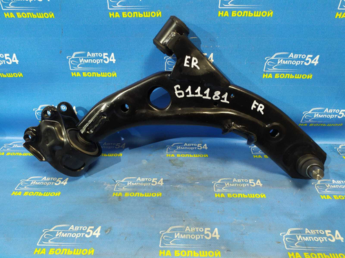 Рычаг передний правый MAZDA CX-7 2006-2010