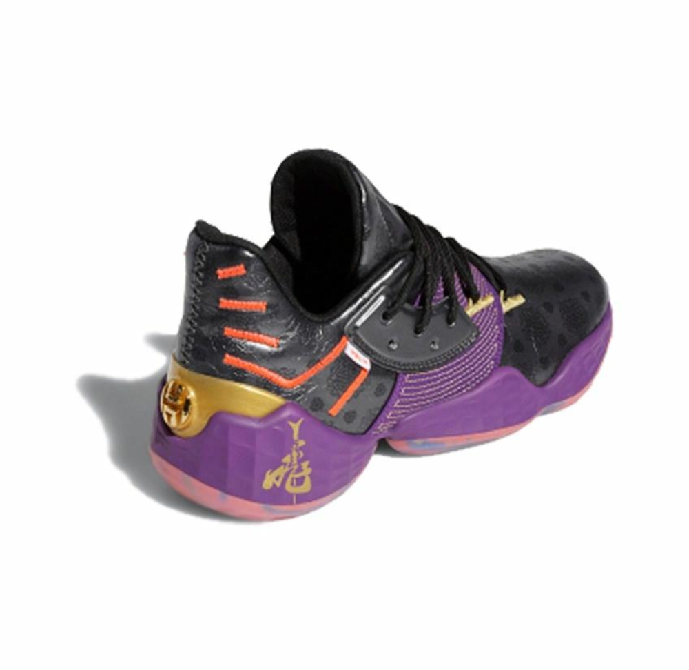 Кроссовки Adidas Harden Vol. 4 GCA 'Five Generals' FW3884