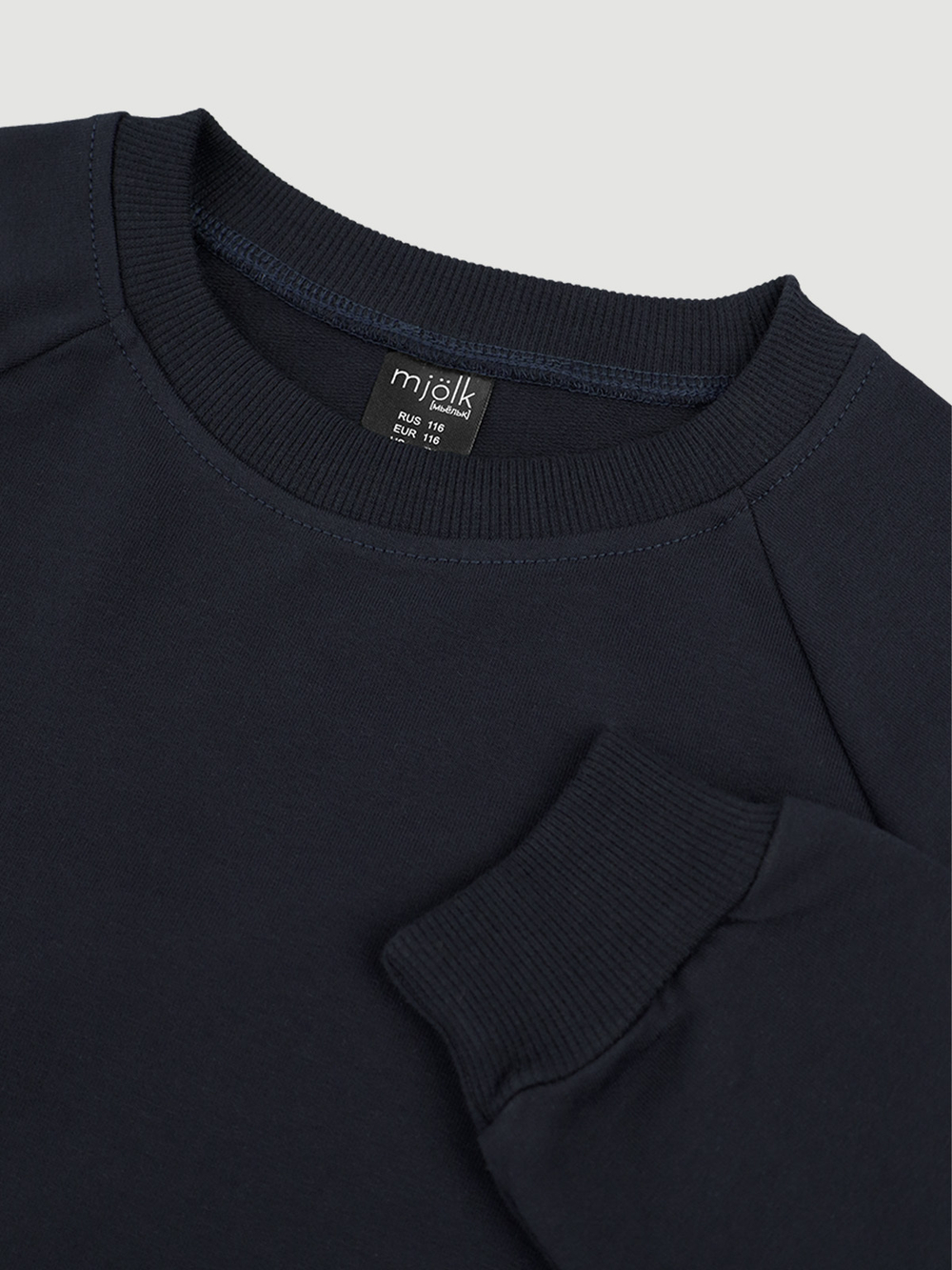 Свитшот оверсайз Mjölk School Blue