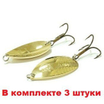 Блесна для рыбалки вращающаяся Mepps AGLIA LONG HEAVY