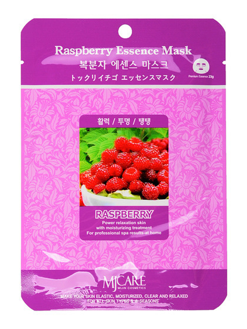 [MIJIN] Raspberry Essence Mask - Маска тканевая для лица Малина, 23 гр