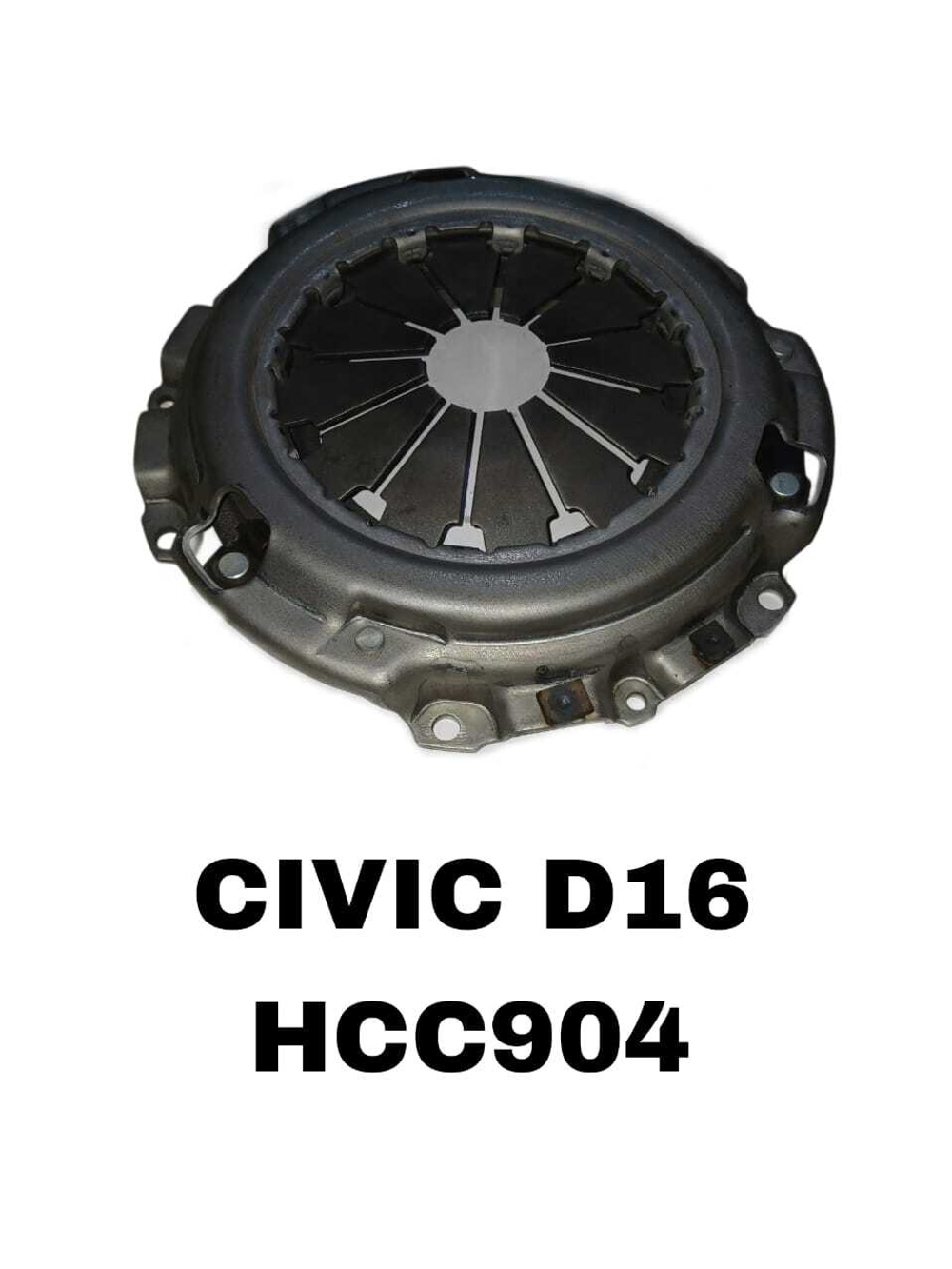 КОРЗИНЫ CIVIC D16