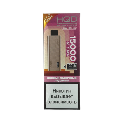 HQD Ultima Pro Max 15000