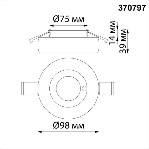 Встраиваемый светильник Novotech Spot Water 370797