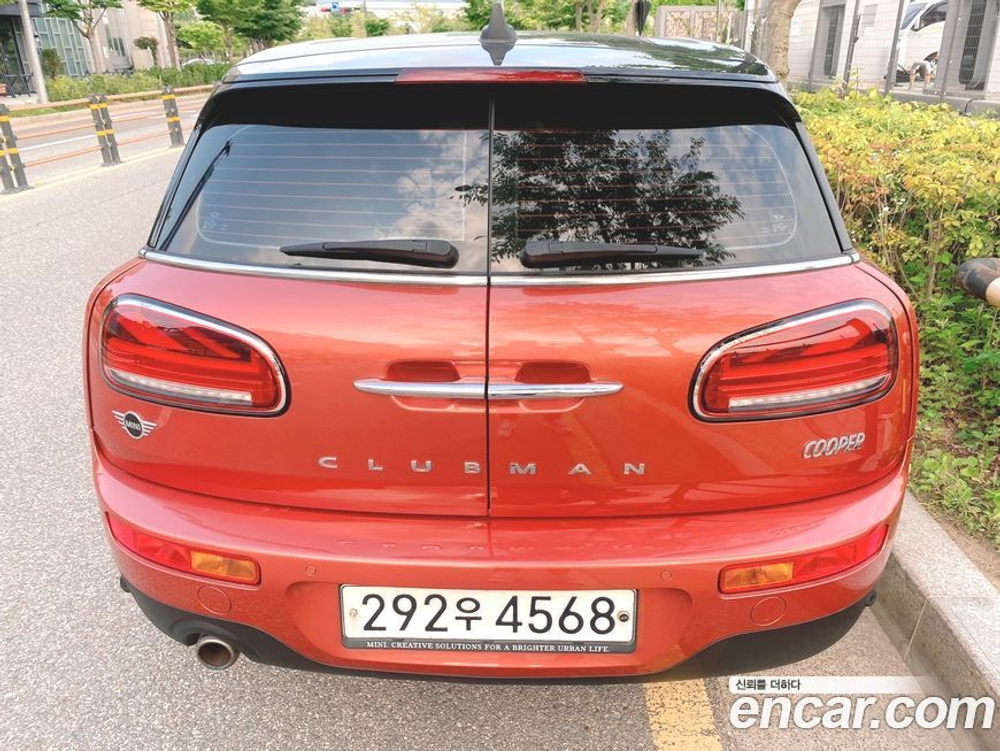 Mini Cooper Clubman Basic (03.2020)