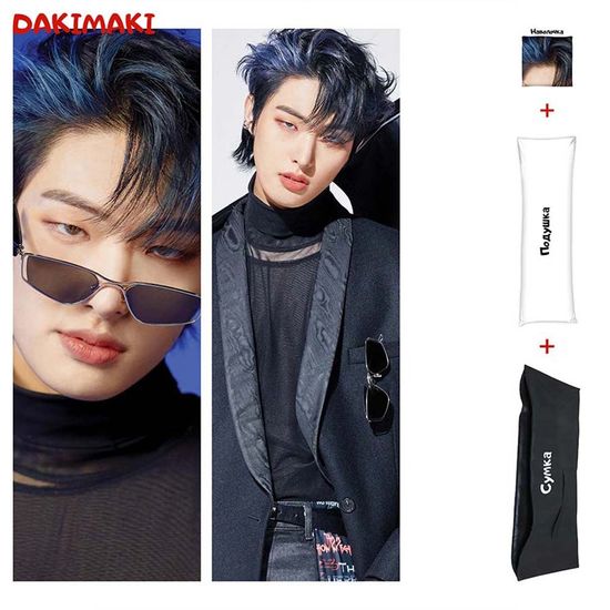 Дакимакура Сон Минги из Эйтиз арт. 1062