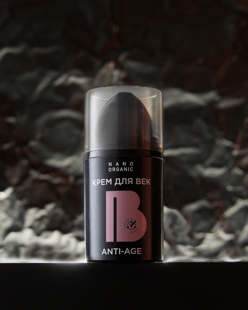 Крем для век Nano Organic Anti-Age 15 мл