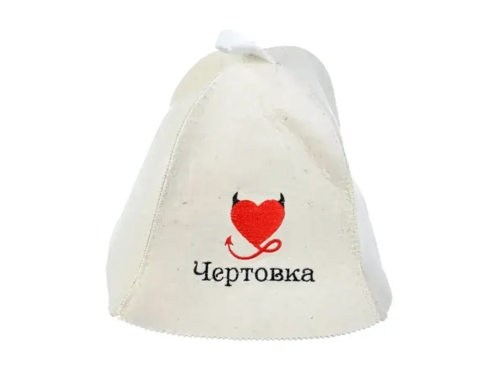 Шапка банная классическая с вышивкой»Чертовка» (без упаковки)