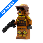 ARF Клон Боил