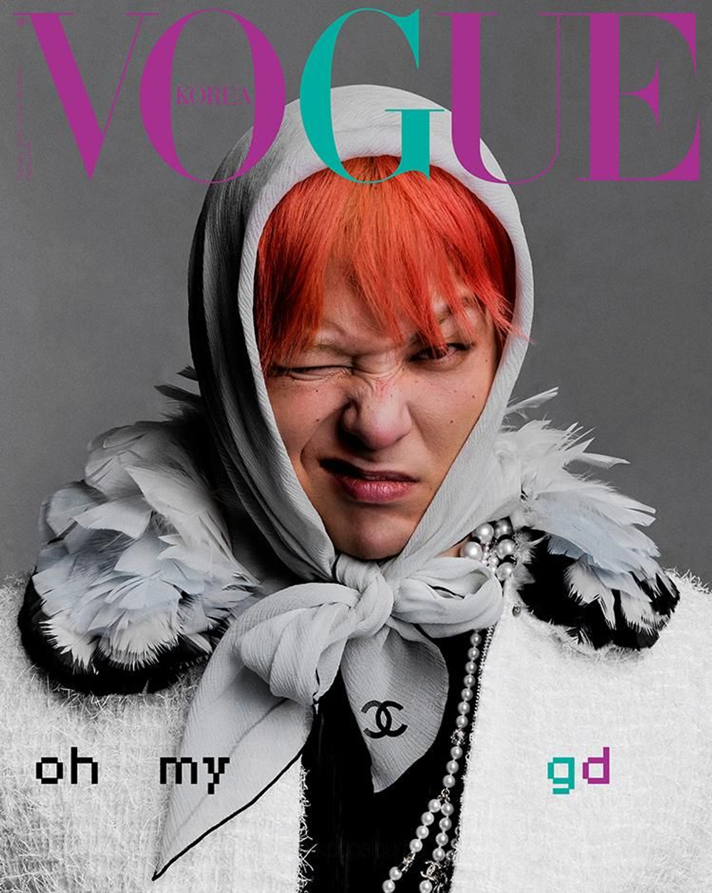 публикация VOGUE - 2025.02 GD B Type