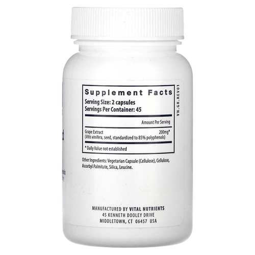 Vital Nutrients, экстракт виноградных косточек, 90 веганских капсул (100 мг в 1 капсуле)