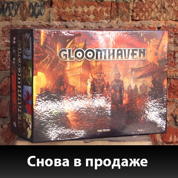 Вот это поставка!