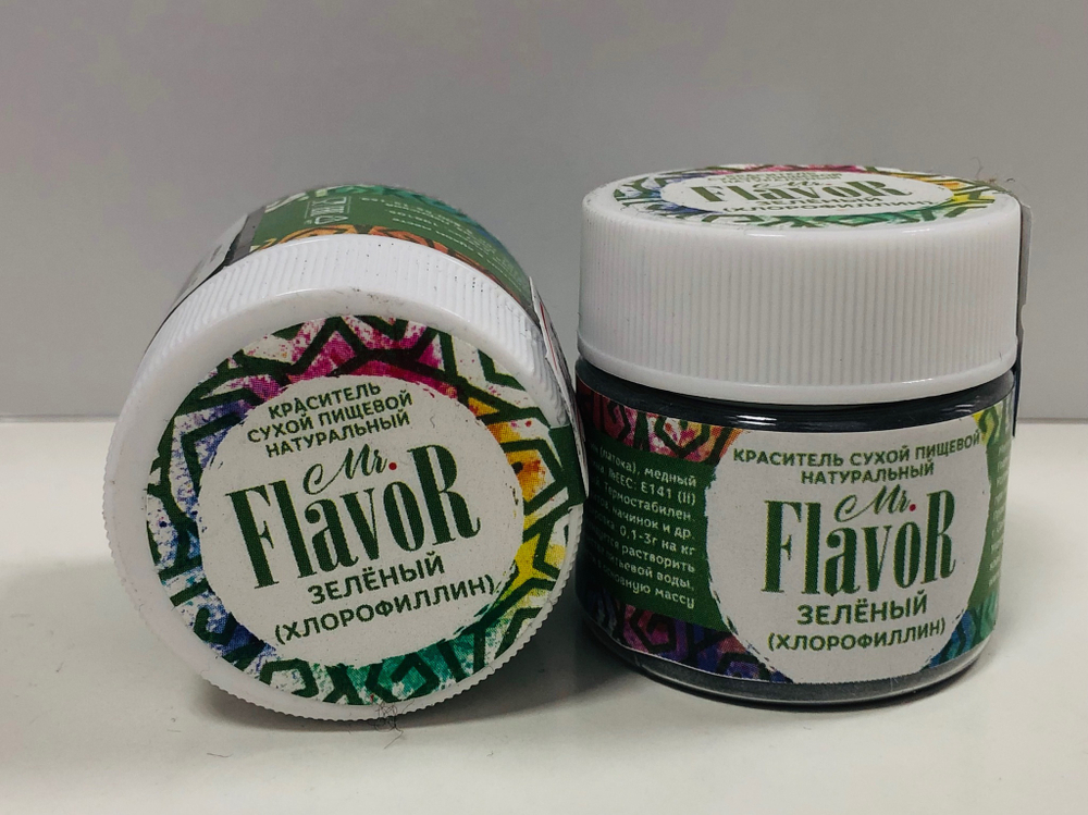 Краситель Mr.Flavor сухой натуральный зеленый(Хлорофиллин) 10г