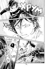 Манга Бездомный Бог. Том 1