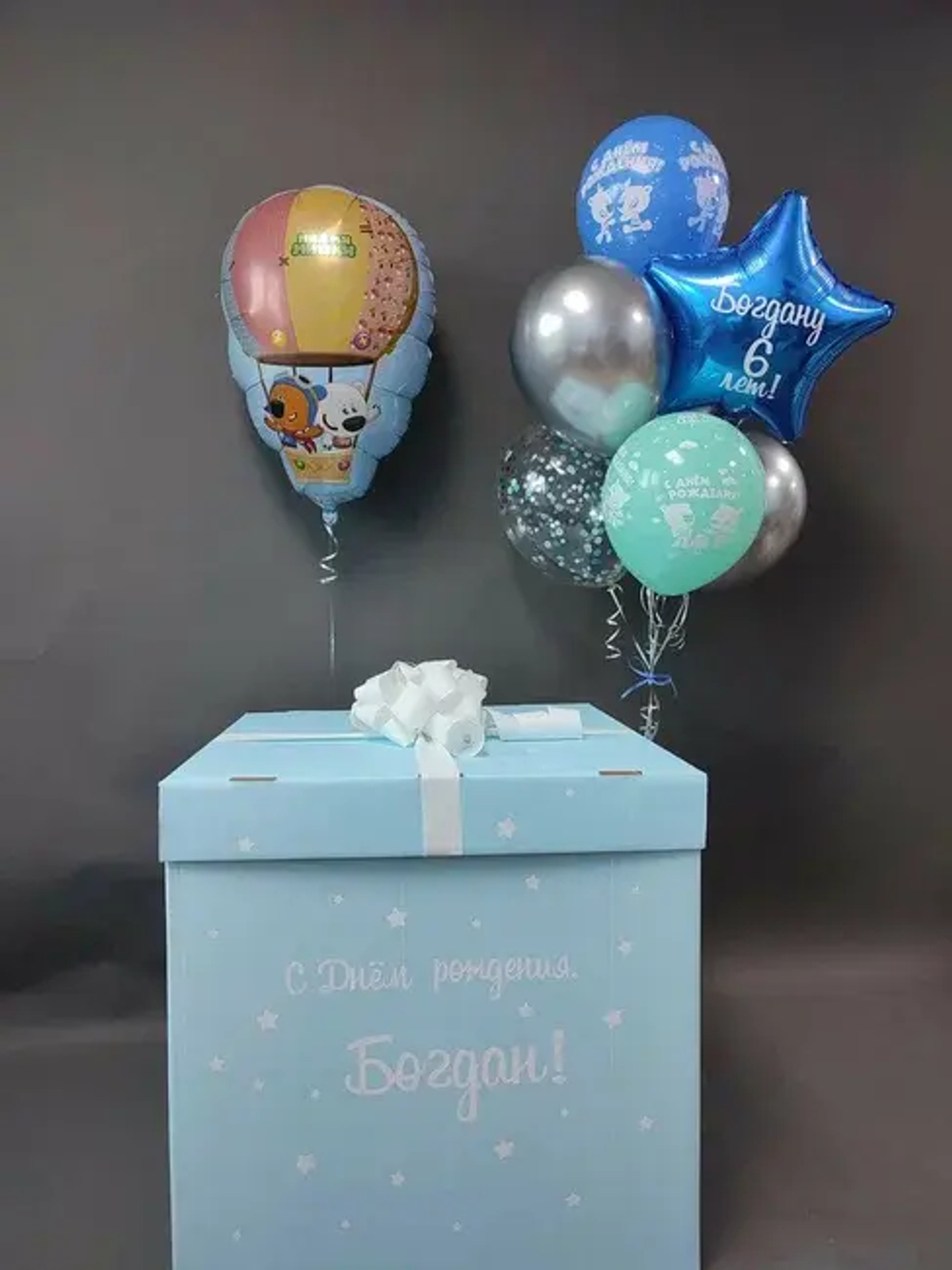 Коробка-сюрприз "Мимимишки"