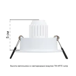 Точечный встраиваемый светильник Arte Lamp TARF MINI