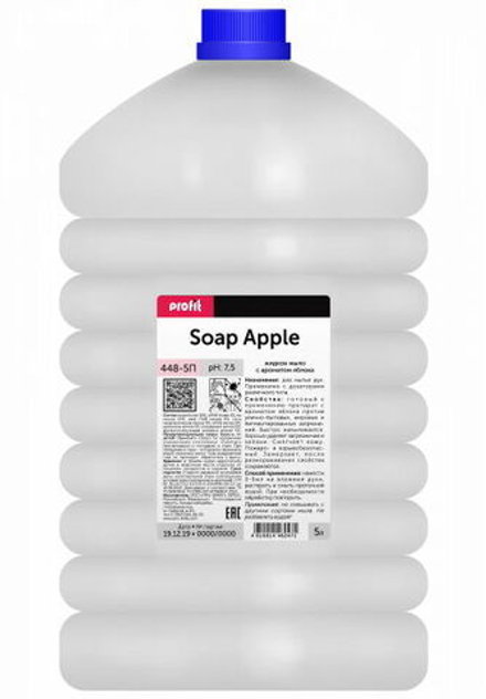 PRO-BRITE PTOFIT SOAP APPLE мыло жидкое, 5 л