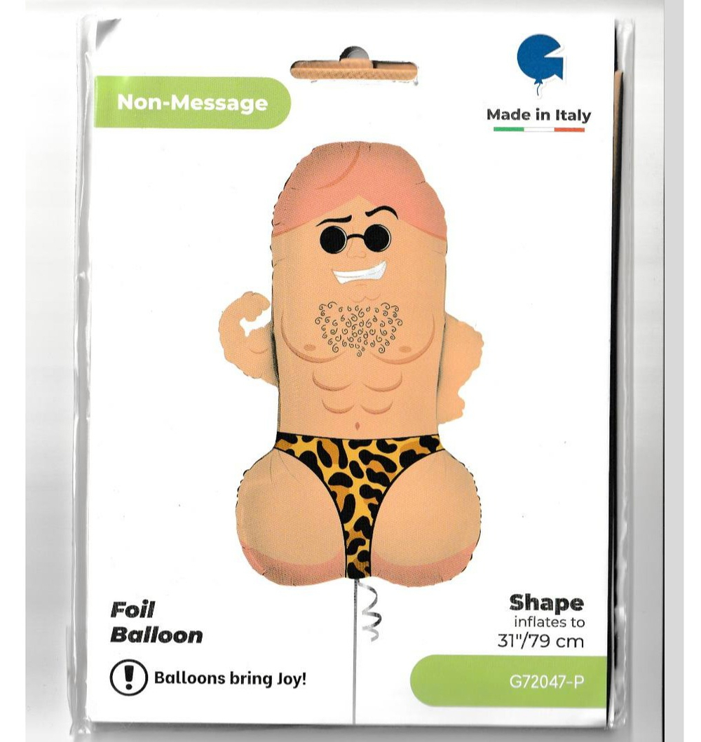 Фольгированный шар-фигура «Мистер Пи-Пи Леопард», 79 см