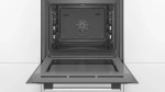 Духовой шкаф Bosch HBA334YS0