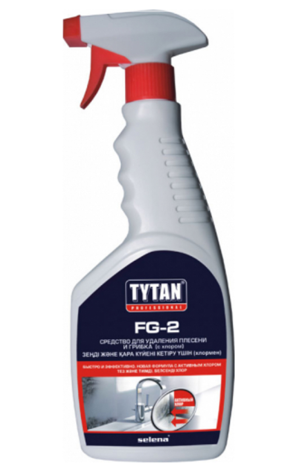 Антисептик против плесени и грибка с хлором Tytan Professional FG-2 16120, 500 мл