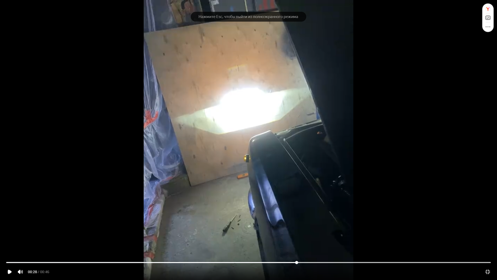 Фары Нива 4х4/Легенд ("Бомбический свет")