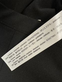 Брюки Bershka