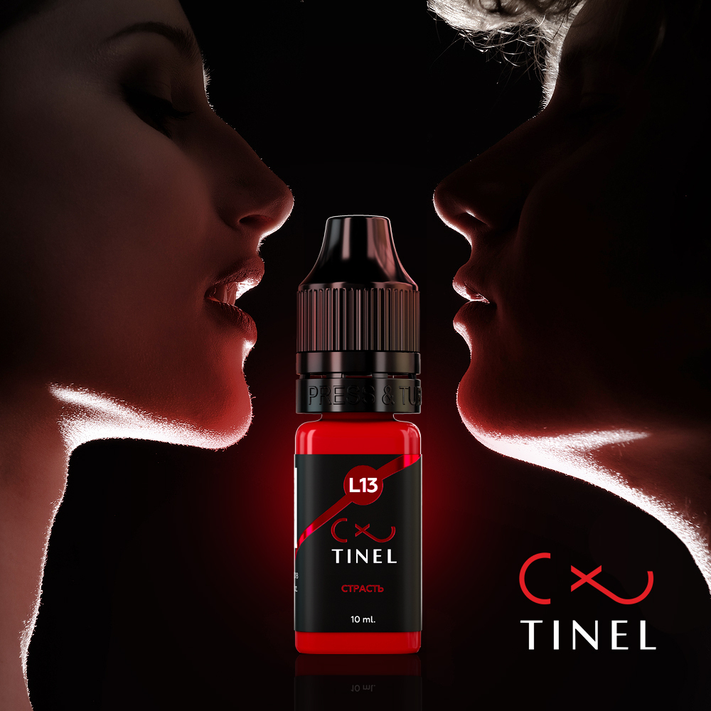 Пигмент для татуажа Тинель L13 Страсть