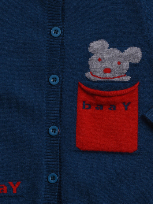 Кофта для мальчика