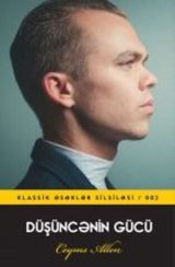 Düşüncənin gücü