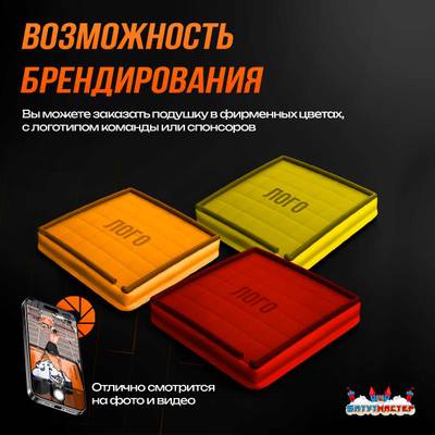 Надувная подушка «AcroBag» для фристайла и экстрим-прыжков, 10×10×3,5 м