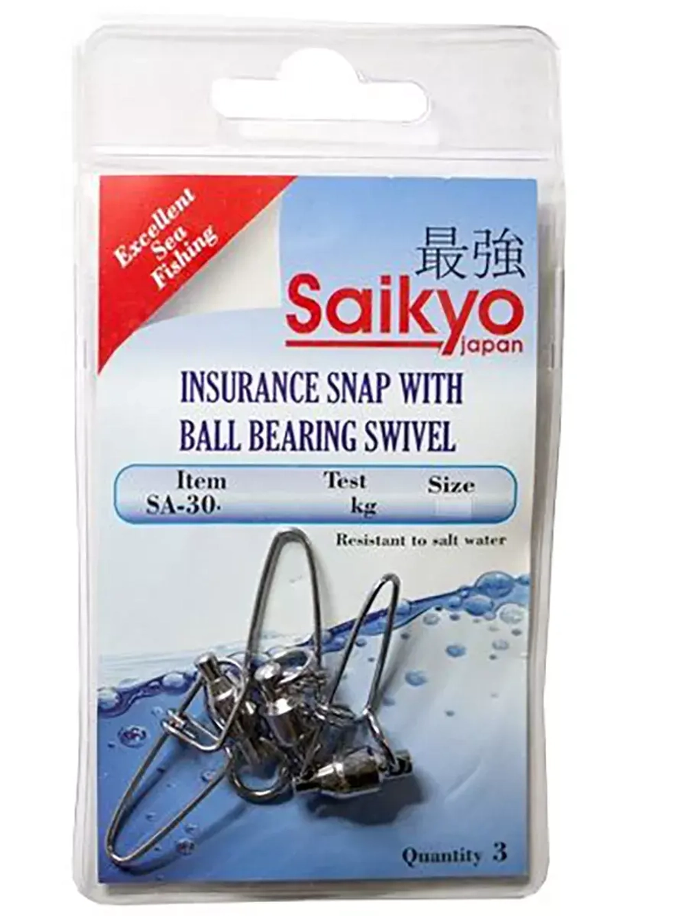 Морской вертлюг Saikyo SA-30