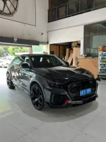 Широкий карбоновый обвес для AUDI Q8 RSQ8 4M 2019 - 2023 Ауди