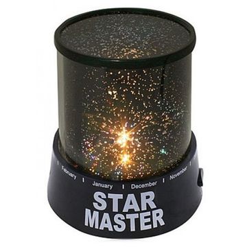 Проектор звездного неба Star Master