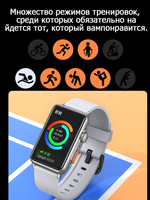 AWEI H28 Умные часы