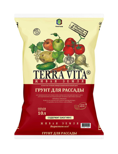 Грунт ЖИВАЯ ЗЕМЛЯ 10 л для рассады TERRA VITA